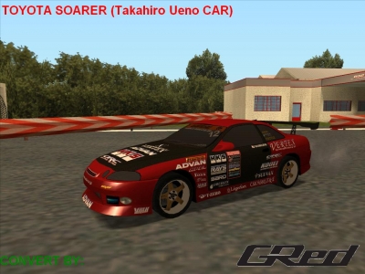 Toyota Soarer